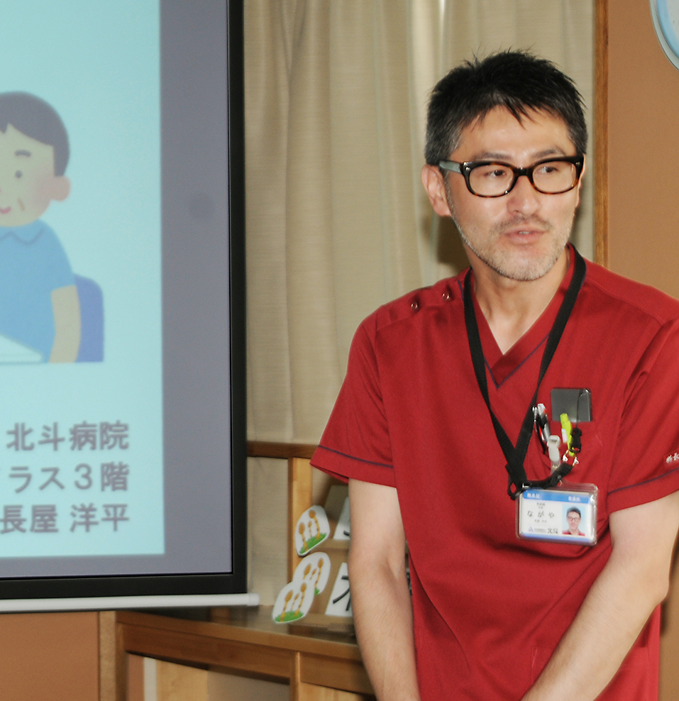 第19回カンタキ健康かふぇ　高血圧はサイレントキラー　北斗病院看護師　長屋洋平