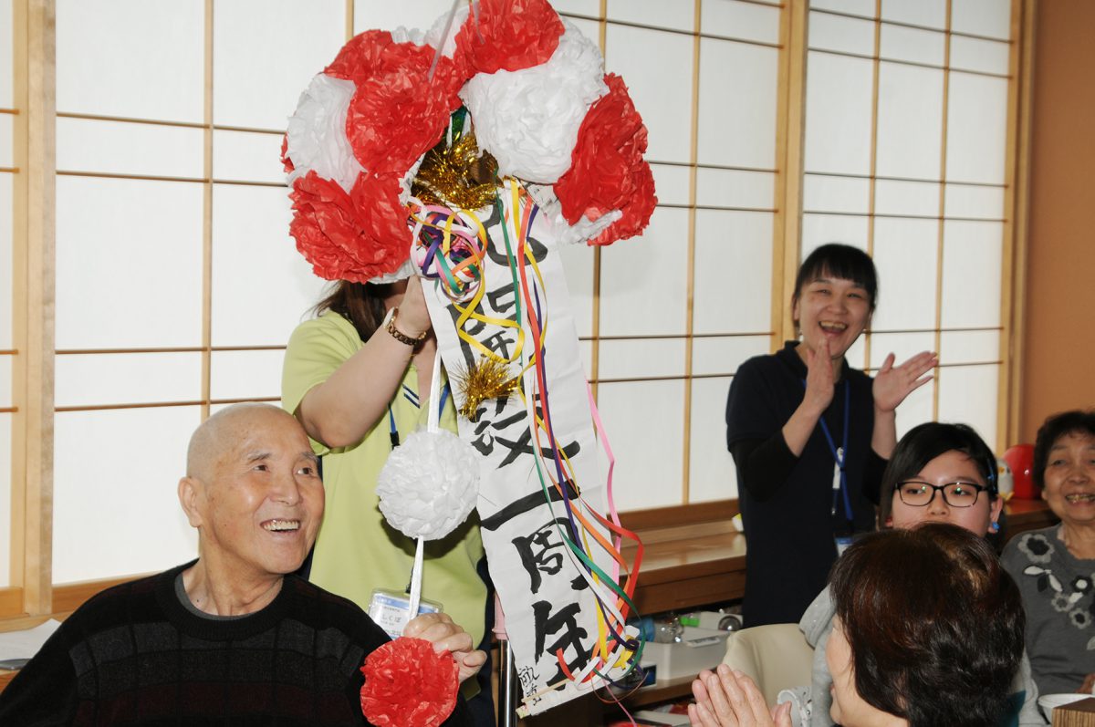 カンタキあおぞら開設一周年記念パーティー